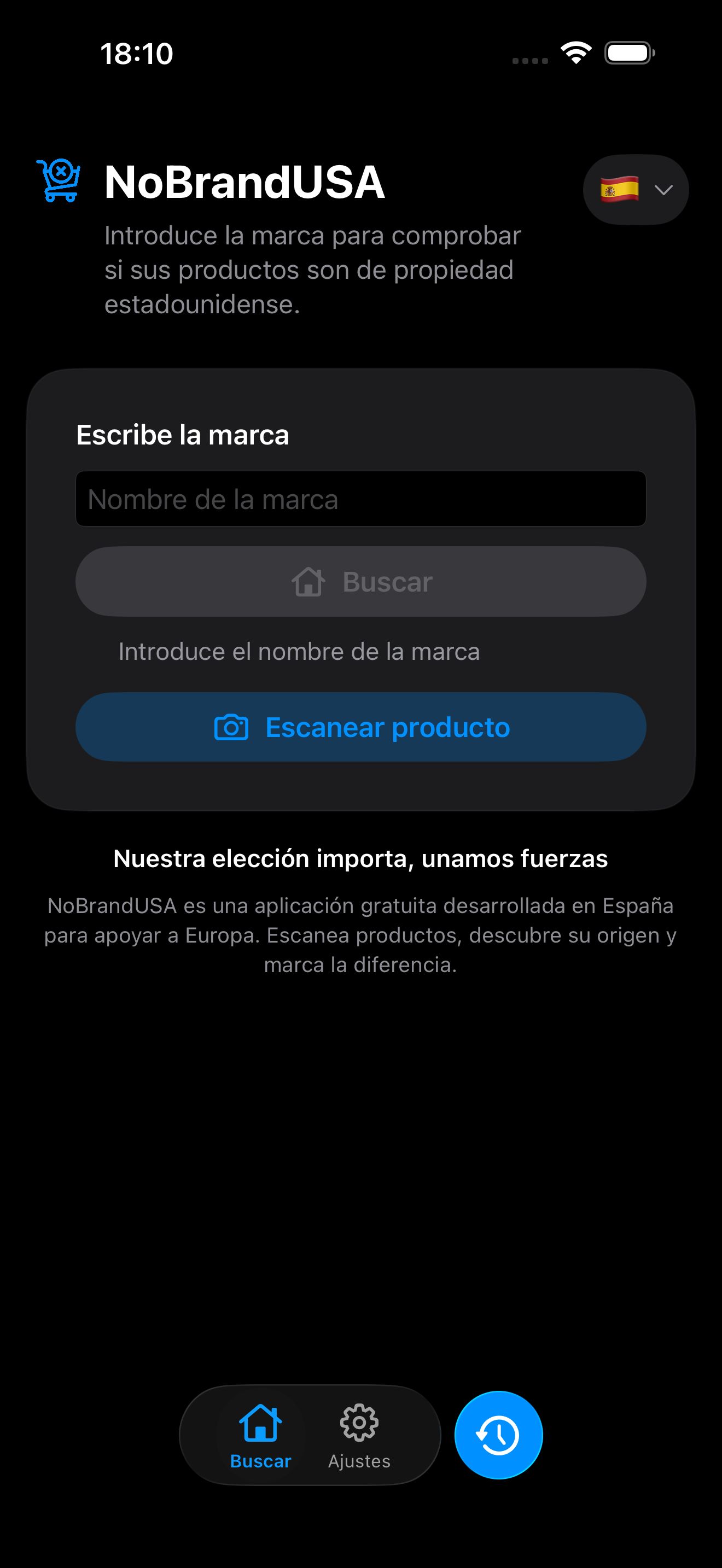 NoBrandUsa - NoMarcasUSA - pantalla inicial de búsqueda